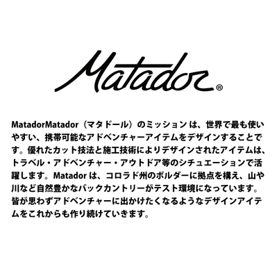 �}�^�h�[�� �O���[�u���C�_�[45 Globe Rider45 �o�b�N�p�b�N �����b�N �o�b�OMatador �������K�i( �y�� �ϐ� �i�C���� ������� �J�W���A�� �R���p�N�g �A�E�g�h�A ���s �g���b�L���O �����b�N�T�b�N �h�� �y�ʃo�b�N �g���x�������b�N ��e�� �傫��)