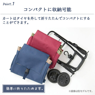 �y���������z�R�R�� cocoro �V���b�s���O�J�[�g �i���V�[ Nancy �J�[�g ���[�h �܂肽���� �R���p�N�g �L���X�^�[�t�� �ۗ�o�b�O �y�� ��e�� �ۗ� �ۉ� �A�E�g�h�A ������ �V���b�s���O�L�����[