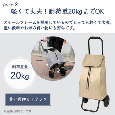 �y���������z�R�R�� cocoro �V���b�s���O�J�[�g �i���V�[ Nancy �J�[�g ���[�h �܂肽���� �R���p�N�g �L���X�^�[�t�� �ۗ�o�b�O �y�� ��e�� �ۗ� �ۉ� �A�E�g�h�A ������ �V���b�s���O�L�����[