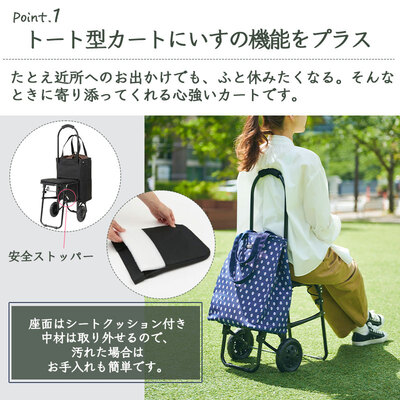 �y���������z�R�R�� cocoro �V���b�s���O�J�[�g ���l Laine �J�[�g �܂肽���� �R���p�N�g �V���b�s���O�J�[�g�`�F�A �`�F�A�J�[�g ����� �L���X�^�[�t�� �ۗ�o�b�O �y�� ��e�� �ۗ� �ۉ� �A�E�g�h�A ������ �V���b�s���O�L�����[