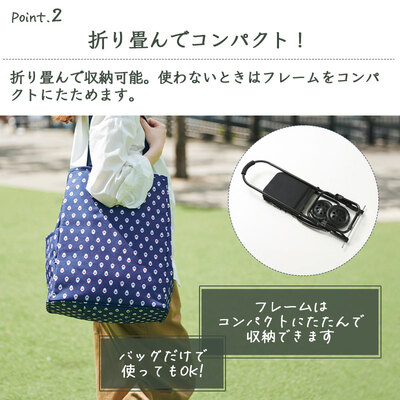 �y���������z�R�R�� cocoro �V���b�s���O�J�[�g ���l Laine �J�[�g �܂肽���� �R���p�N�g �V���b�s���O�J�[�g�`�F�A �`�F�A�J�[�g ����� �L���X�^�[�t�� �ۗ�o�b�O �y�� ��e�� �ۗ� �ۉ� �A�E�g�h�A ������ �V���b�s���O�L�����[