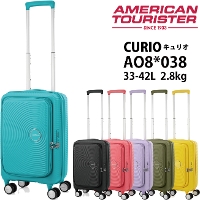X[cP[X AJc[X^[ by T\iCg CURIO SPINNER 55/20 EXP LI Xsi[55 EXP STCY @ AO8*038 33-42L g@\t ( L[obO tsabN COs L[P[X g _CbN LX^[ s Samsonite )