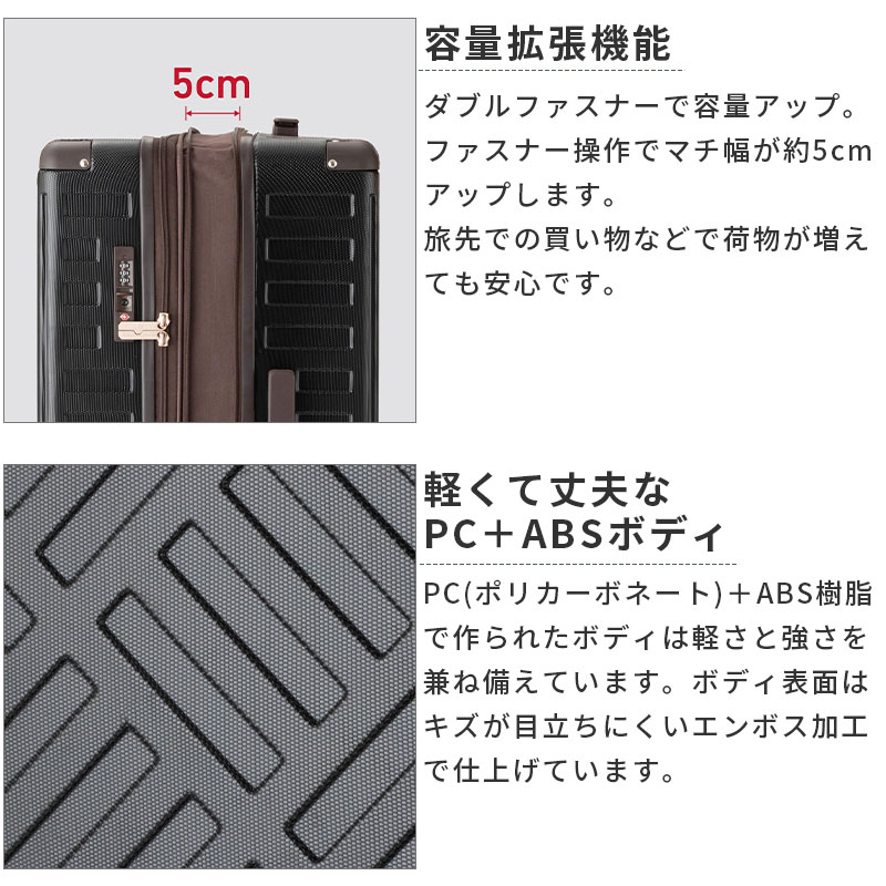 送料無料】【機内持込み】T&S/ティーアンドエス LEGEND WALKER 送料無料】【機内持込み】T&S/ティーアンドエス LEGEND WALKER