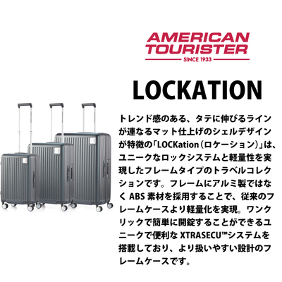 X[cP[X AJc[X^[ by T\iCg LOCKATION SPINNER 55/20 FRAME P[V Xsi[55/20t[ @ QI9*001 32L ( L[obO tsabN COs L[P[X _CbN LX^[ s Samsonite )