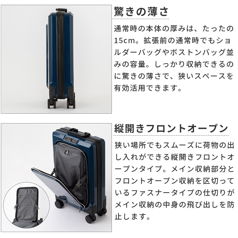 送料無料】【機内持込み】T&S/ティーアンドエス LEGEND WALKER