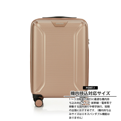 X[cP[X AJc[X^[ by T\iCgROBOTECH SP55/20 TSA@{ebN@Xsi[ 55 STCY@@ QO8*008 34L ( L[obO tsabN COs L[P[X _CbN LX^[ s Samsonite )