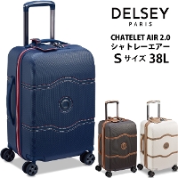 X[cP[X fZ[ DELSEY CHATELET AIR 2.0 SUITCASE STCY @ 1676801 38L ( L[obO tsabN COs L[P[X _CbN LX^[ s )
