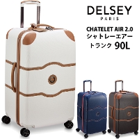 �X�[�c�P�[�X �f���Z�[ DELSEY CHATELET AIR 2.0 SUITCASE TRUNK 1676818 90L �����a������ ( �L�����[�o�b�O tsa���b�N �C�O���s �L�����[�P�[�X �_�C�������b�N �L���X�^�[ ���s )