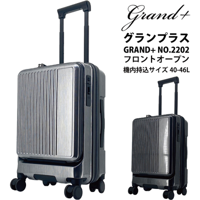 X[cP[X GRAND+ OvX 2202 40-46L STCY @ g@\t Xgbp[t@tgI[v( L[obO tsabN COs L[P[X g _CbN LX^[ s )