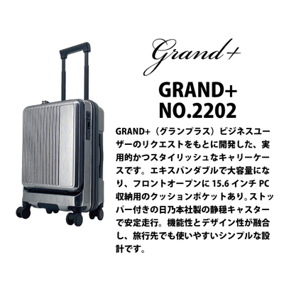 X[cP[X GRAND+ OvX 2202 40-46L STCY @ g@\t Xgbp[t@tgI[v( L[obO tsabN COs L[P[X g _CbN LX^[ s )