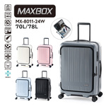 VFǉyzA.L.I/AWAQ[W MAXBOX/}bNX{bNX 70`78L X[cP[X MX-8011-24W ( L[P[X tgI[v gbvI[v L[obO L[ TSAbN OJ Xgbp[t ^ J TSbN sJo _uLX^[ )