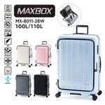 VFǉyzA.L.I/AWAQ[W MAXBOX/}bNX{bNX 100`110L X[cP[X MX-8011-28W