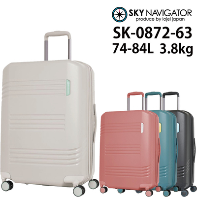 �X�J�C�i�r�Q�[�^�[ ( SKYNAVIGATOR )SK-0872-63 74-84L �X�[�c�P�[�X L�T�C�Y �g���@�\�t��  (�L�����[�P�[�X �t�����g�I�[�v�� �_�u���L���X�^�[ ���� �C�w���s �o�� �C�O �L�����[�o�b�O �R���R�� ���s�o�b�O �g�����N�P�[�X )
