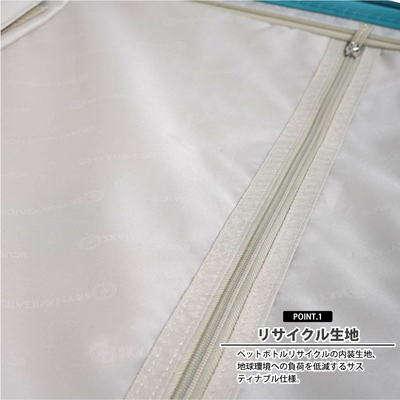 �X�J�C�i�r�Q�[�^�[ ( SKYNAVIGATOR )SK-0872-63 74-84L �X�[�c�P�[�X L�T�C�Y �g���@�\�t��  (�L�����[�P�[�X �t�����g�I�[�v�� �_�u���L���X�^�[ ���� �C�w���s �o�� �C�O �L�����[�o�b�O �R���R�� ���s�o�b�O �g�����N�P�[�X )