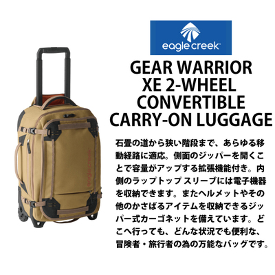 EagleCreek / C[ON[N GEAR WARRIOR XE 2-WHEEL CONVERTIBLE CARRY-ON LUGGAGEyMAEH[A[XE 2WD CV C.Oz L[ ( {XgobO LX^[t L[P[X L[obO {XgL[ \tgL[P[X 2 AEghA Cws )