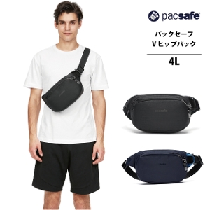 PacSafe / pbNZ[t Vibe 100 anti-theft hip packy oCu100 zqbvobO V_[ {fBobO