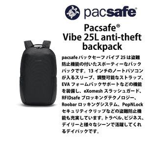 PacSafe / pbNZ[t Vibe 25L anti-theft backpacky oCu25 zobNpbN bN obO