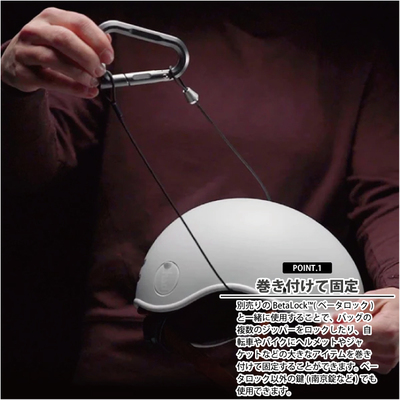 Matador / �}�^�h�[�� Accessory Cable�y �x�[�^���b�N �A�N�Z�T���[�P�[�u�� �z�J���r�i�p�P�[�u�� �R �h�� ���s �A�E�g�h�A ���J���r�i�{�͕̂ʔ�