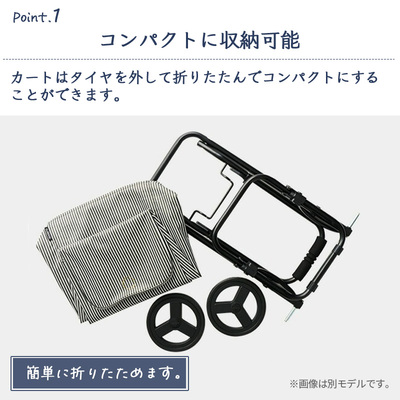 �y���������z�R�R�� cocoro �V���b�s���O�J�[�g �}���[ Marie �J�[�g ���[�h �܂肽���� �R���p�N�g �L���X�^�[�t�� �ۗ�o�b�O �y�� ��e�� �ۗ� �ۉ� �A�E�g�h�A ������ �V���b�s���O�L�����[