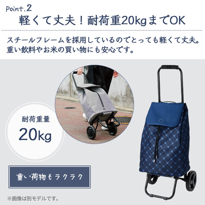 �y���������z�R�R�� cocoro �V���b�s���O�J�[�g �}���[ Marie �J�[�g ���[�h �܂肽���� �R���p�N�g �L���X�^�[�t�� �ۗ�o�b�O �y�� ��e�� �ۗ� �ۉ� �A�E�g�h�A ������ �V���b�s���O�L�����[