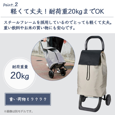 �y���������z�R�R�� cocoro �V���b�s���O�J�[�g ���[�`�F Luce �J�[�g ���[�h �܂肽���� �R���p�N�g �L���X�^�[�t�� �ۗ�o�b�O �y�� ��e�� �ۗ� �ۉ� �A�E�g�h�A ������ �V���b�s���O�L�����[