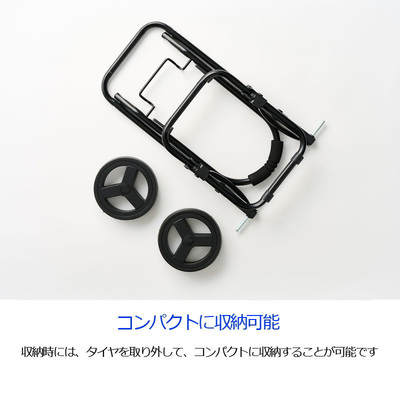 �y���������z�R�R�� cocoro �V���b�s���O�J�[�g �}�I Mao �J�[�g �g�[�g �܂肽���� �R���p�N�g �L���X�^�[�t�� �ۗ�o�b�O �y�� ��e�� �ۗ� �ۉ� �A�E�g�h�A ������ �V���b�s���O�L�����[