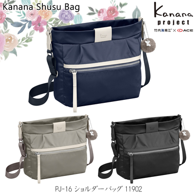 yVizACE/G[X JiivWFNg(Kanana project) PJ-16 V_[obO 6L 300g 11902