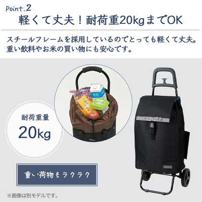 �y���������z�R�R�� cocoro �V���b�s���O�J�[�g ���V�A Licia �J�[�g �X�^���_�[�h 40L �܂肽���� �R���p�N�g �L���X�^�[�t�� �ۗ�o�b�O �y�� ��e�� �ۗ� �ۉ� �A�E�g�h�A ������ �V���b�s���O�L�����[