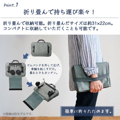 �y���������z�R�R�� cocoro �V���b�s���O�J�[�g �L���C�[�� Cuire �J�[�g �X�^���_�[�h 30L �L���X�^�[�t�� �ۗ�o�b�O �y�� ��e�� �ۗ� �ۉ� �A�E�g�h�A ������ �V���b�s���O�L�����[