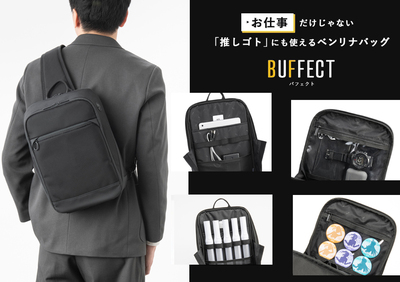 �y�V���i�z�y���������z�G�[�X�W�[��(ace. GENE LABEL) �o�t�F�N�g �{�f�B�o�b�O B5�t�@�C�� 11.0�C���`�^�u���b�g 17621