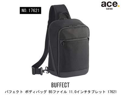 �y�V���i�z�y���������z�G�[�X�W�[��(ace. GENE LABEL) �o�t�F�N�g �{�f�B�o�b�O B5�t�@�C�� 11.0�C���`�^�u���b�g 17621