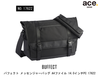 �y�V���i�z�y���������z�G�[�X�W�[��(ace. GENE LABEL) �o�t�F�N�g ���b�Z���W���[�o�b�O �V�����_�[�o�b�O A4�t�@�C�� 14.0�C���`PC 17622