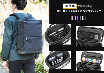 �y�V���i�z�y���������z�G�[�X�W�[��(ace. GENE LABEL) �o�t�F�N�g �����b�N�T�b�N �{�b�N�X�����b�N B4�t�@�C�� 15.6�C���`PC 17623