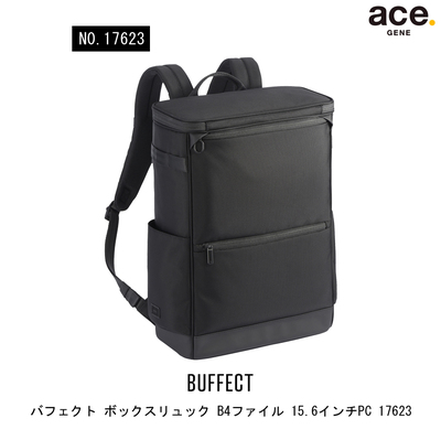 �y�V���i�z�y���������z�G�[�X�W�[��(ace. GENE LABEL) �o�t�F�N�g �����b�N�T�b�N �{�b�N�X�����b�N B4�t�@�C�� 15.6�C���`PC 17623