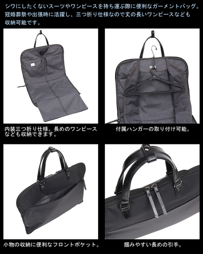 �y�V���i�z�y���������z�G�[�X�W�[��(ace. GENE LABEL) �K�[�����g�o�b�O ���f�B�[�X �O�܂� �������� 17631