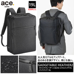 �y�V���i�z�y���������z�G�[�X(ACE) ace.�K�W�F�^�u�� �w�U�[2 68294 �G�L�X�p���_�u�� �����b�N�E�o�b�N�p�b�N 19-23���b�g�� �g���@�\ ( �r�W�l�X �ʋ� �r�W�l�X�����b�N �����Y �p�\�R�� �X�N�G�A �o�b�O �p�\�R���o�b�O �����b�N�T�b�N �ʋ΃o�b�O �X�N�G�A�����b�N )