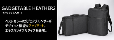 �y�V���i�z�y���������z�G�[�X �K�W�F�^�u�� �w�U�[2 68296 3WAY �����b�N�E�o�b�N�p�b�N 16���b�g�� ( �r�W�l�X �ʋ� �r�W�l�X�����b�N �����Y �p�\�R�� �X�N�G�A �o�b�O �p�\�R���o�b�O �����b�N�T�b�N �ʋ΃o�b�O �X�N�G�A�����b�N )