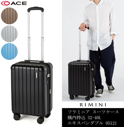 y@݁zyzG[X RIMINI/~j t~jA X[cP[X @ 3-4 32-40L 3.1kg GLXp_u 05121 ( L[obO L[obN L[P[X o s COs @ g@\t )