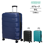 AJc[X^[ by T\iCg GA[u AIR MOVE MC8*909 91L X[cP[X LTCY(1TԈȏ L[obO L[obN  L[ 킢 obO tsabN COs )