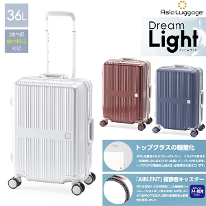 y@݁zyzDream Light h[Cg ALI-099-18 3-4 36L t[X[cP[X y ɐÉLX^[
