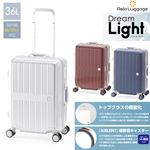 y@݁zyzDream Light h[Cg ALI-099-18 3-4 36L t[X[cP[X y ɐÉLX^[