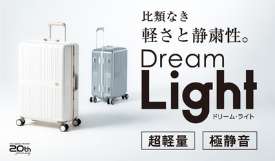 yzDream Light h[Cg ALI-099-28 8-10 96L t[X[cP[X aוKTCY y ɐÉLX^[ e ؍ w COs