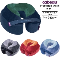 Cabeau Evolution Earth �J�u�[ �G�{�����[�V�����A�[�X �g���x�� �l�b�N�s���[ �ᔽ�� ��s�@�� ���s�p�� �g�т܂��� ( SDGs �Đ��f�� ���s �֗��O�b�Y ��s�@ �C�O���s �O�b�Y �N�b�V���� ���K ���s�p�i �� �� �s���[ �����b�N�X �� ���� ��܂��� ���s�p )