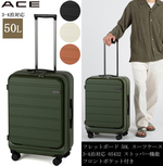 yzACE G[X tbg{[h X[cP[X 50L tg|Pbgt t@Xi[^Cv LX^[Xgbp[@\ 3-4p Ov135cm וaTCY 05432