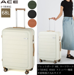 yzACE G[X tbg{[h X[cP[X 68L t@Xi[^Cv LX^[Xgbp[@\ 5-7p Ov151cm וaTCY 05433