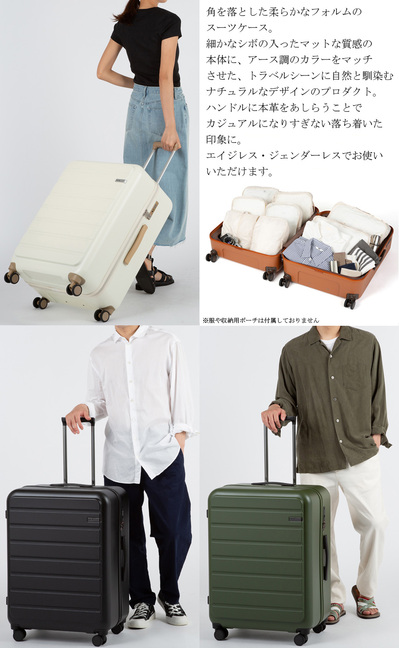 yzACE G[X tbg{[h X[cP[X 100L t@Xi[^Cv LX^[Xgbp[@\ 7-10p Ov157cm וaTCY 05434