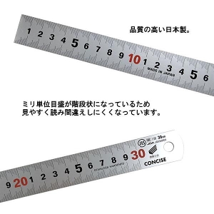 �X�e���V���o�[�X�P�[�� ���i�ڐ� 30cm CSV-300KD concise �X�e�����X��K �K�i��ڐ� ����K �X�P�[�� ���Y