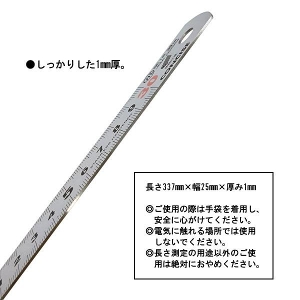 �X�e���V���o�[�X�P�[�� ���i�ڐ� 30cm CSV-300KD concise �X�e�����X��K �K�i��ڐ� ����K �X�P�[�� ���Y