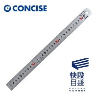 �X�e���V���o�[�X�P�[�� ���i�ڐ� 30cm CSV-300KD concise �X�e�����X��K �K�i��ڐ� ����K �X�P�[�� ���Y