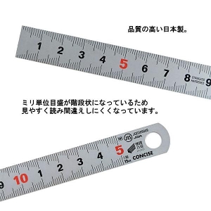 �X�e���V���o�[�X�P�[�� ���i�ڐ� 15cm CSV-150KD concise �X�e�����X��K �K�i��ڐ� ����K �X�P�[�� ���Y